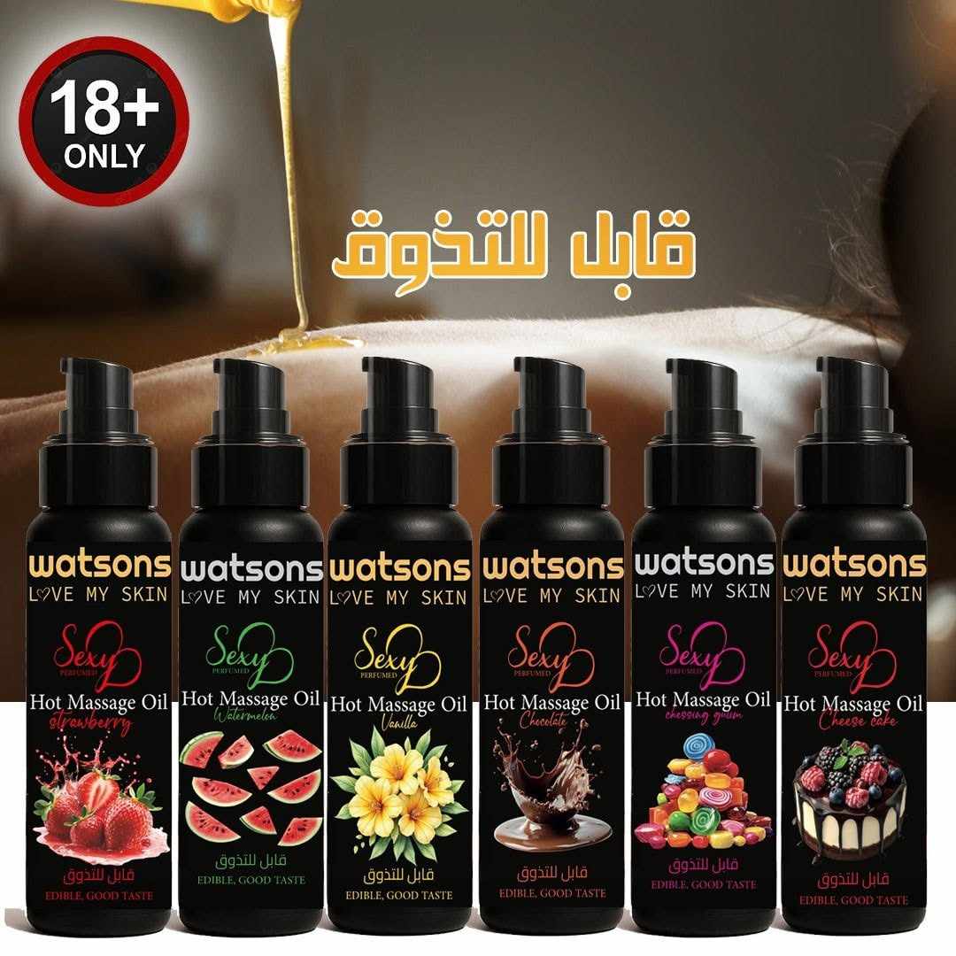 زيت الإثارة الفعلي - المنتج